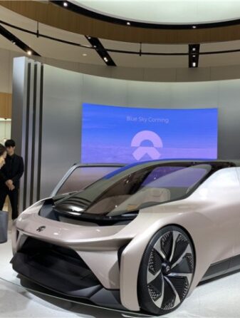 Autonomous car start up nio unveiled self driving concept vehicle sxsw