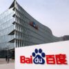 Baidu medical chatbot china melody