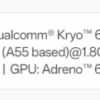 Reminder most people dont care what processor their phone