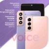 Samsung one ui 3 1 update s21 camera features s20 note 20 z fold 2 flip software