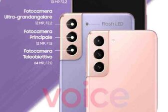 Samsung one ui 3 1 update s21 camera features s20 note 20 z fold 2 flip software
