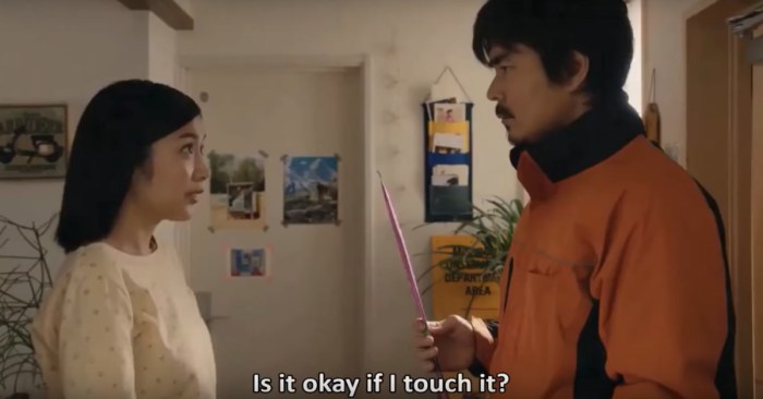 Sakeru gummy tokyotreat Long long man meme sakeru gum japan commercial
