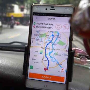 Apple didi chuxing board seat