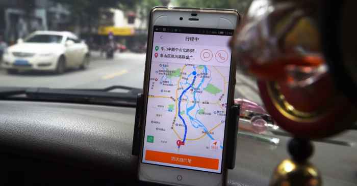 Apple didi chuxing board seat