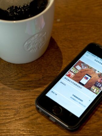 Starbucks notification test1 seank