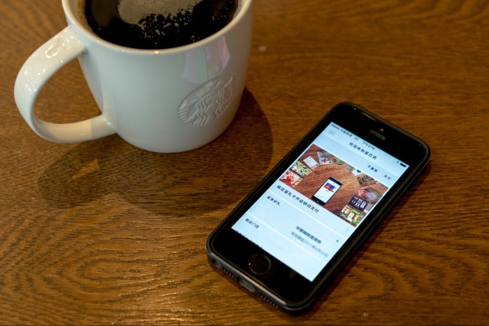 Starbucks notification test1 seank
