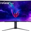 Upgrade your gaming setup with this 34 inch lg ultragear monitor now 140 off during the amazon big spring sale