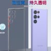 Latest galaxy s22 leak hints upgraded cameras faster charging