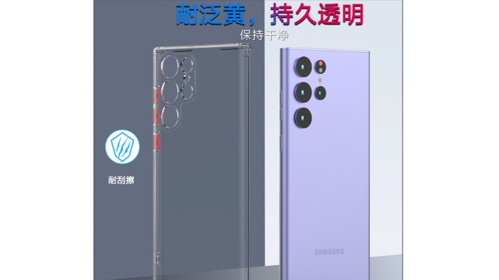 Latest galaxy s22 leak hints upgraded cameras faster charging