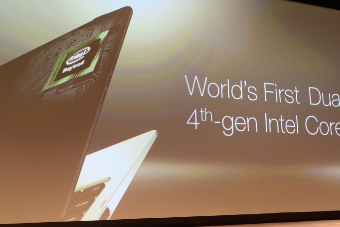 Asus ces keynote supercut