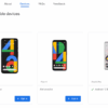 Google android q beta ota update pause bootloop