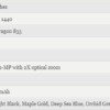 Samsung galaxy note 8 specs leak