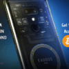Htc blockchain powered phone