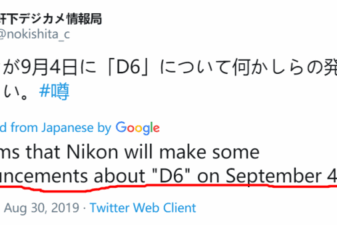 Nikon d6 announced no details
