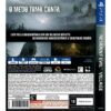 Resident evil village coming ps4 free upgrade digital ps5 version