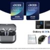 Samsung invest artificial intelligence 5g auto components