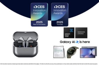 Samsung invest artificial intelligence 5g auto components
