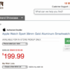 Watches cellular discounts