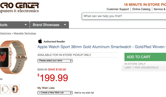 Watches cellular discounts