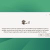Chrome mailto links open provider preferred via email google exceptions manage press
