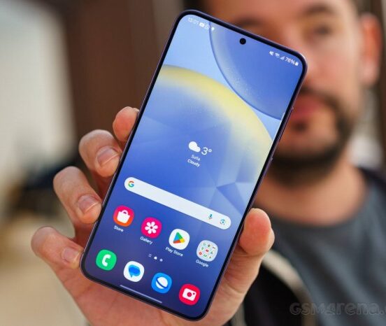 Samsung galaxy s25 rumored price increase