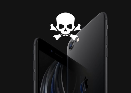 Your iphone might crash if you type these characters
