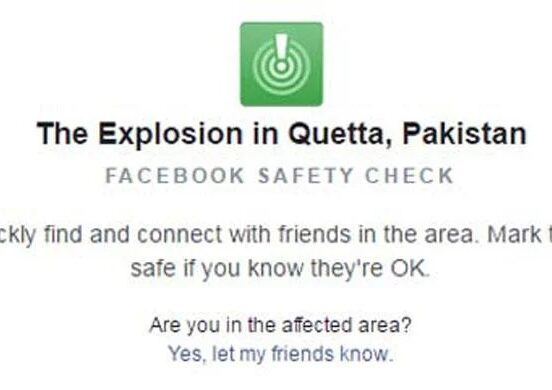 Facebook safety check feature gets own tab