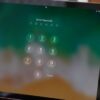 Ios 11 trusted device passcode fingerprint change
