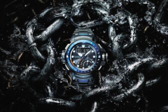 Casio g shock gulfmaster water sensor