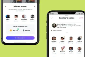Clubhouse users launched invites saber sala phoneworld