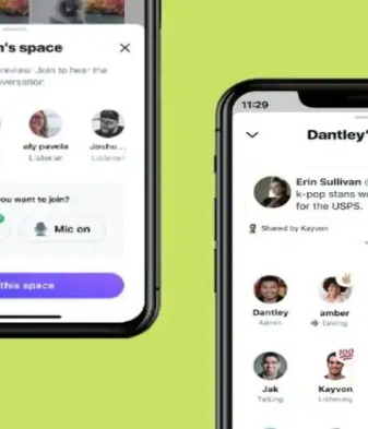 Clubhouse users launched invites saber sala phoneworld